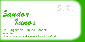 sandor kunos business card